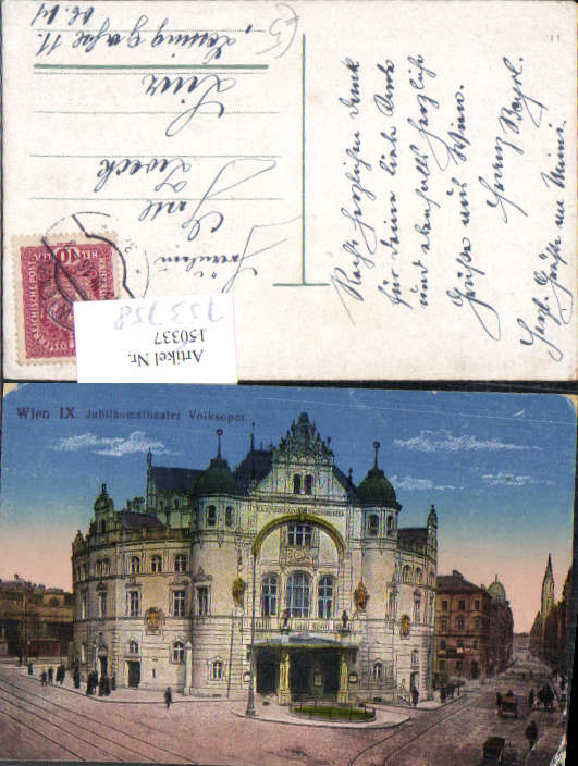 alte Ansichtskarte