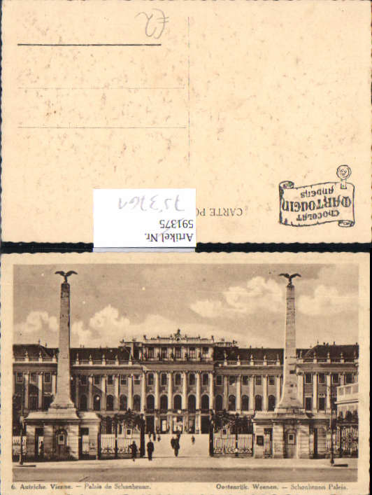 alte Ansichtskarte