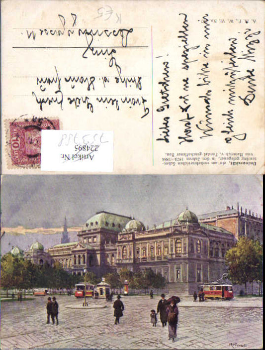 alte Ansichtskarte