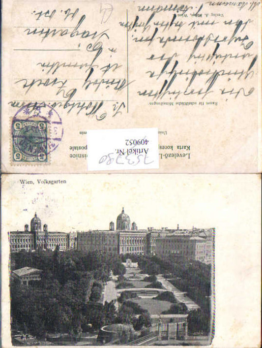 alte Ansichtskarte