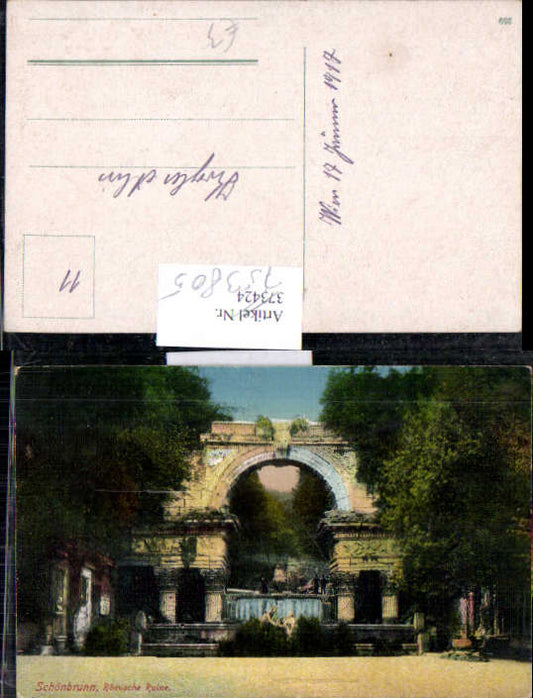 alte Ansichtskarte