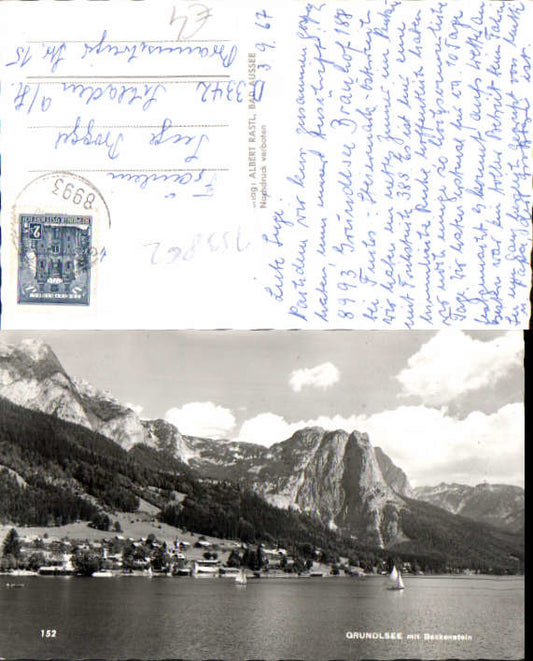 alte Ansichtskarte