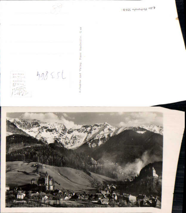 alte Ansichtskarte