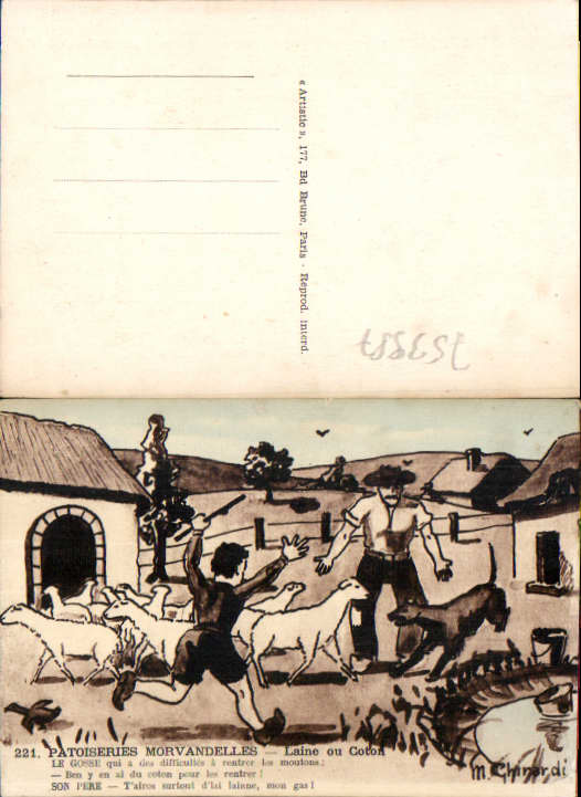 alte Ansichtskarte