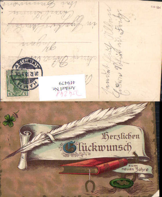 alte Ansichtskarte
