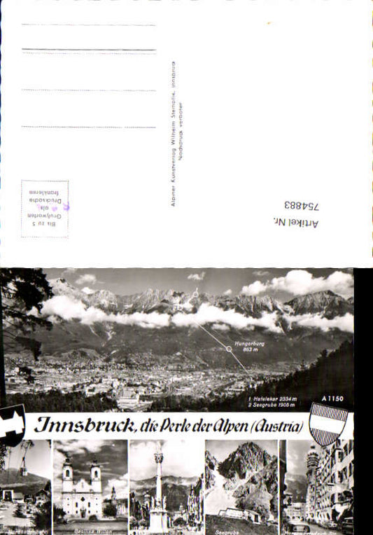 alte Ansichtskarte