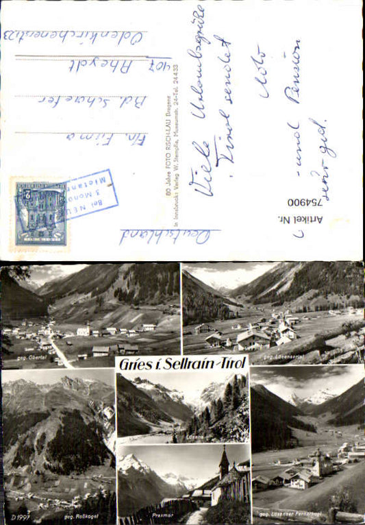 alte Ansichtskarte