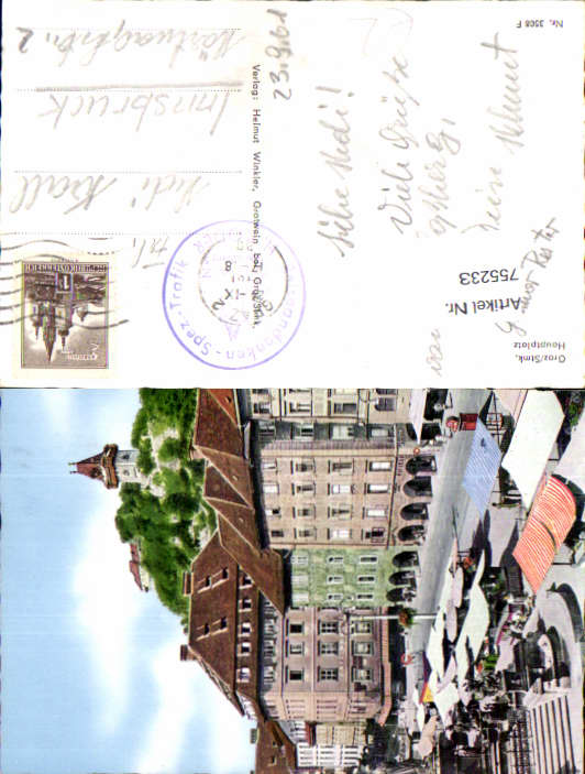 alte Ansichtskarte