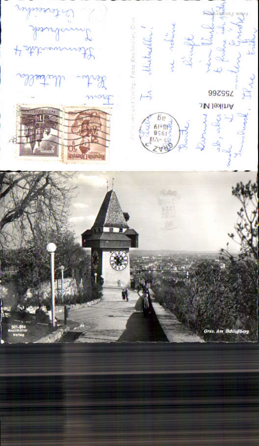 alte Ansichtskarte