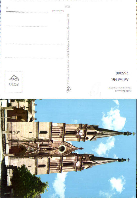 alte Ansichtskarte