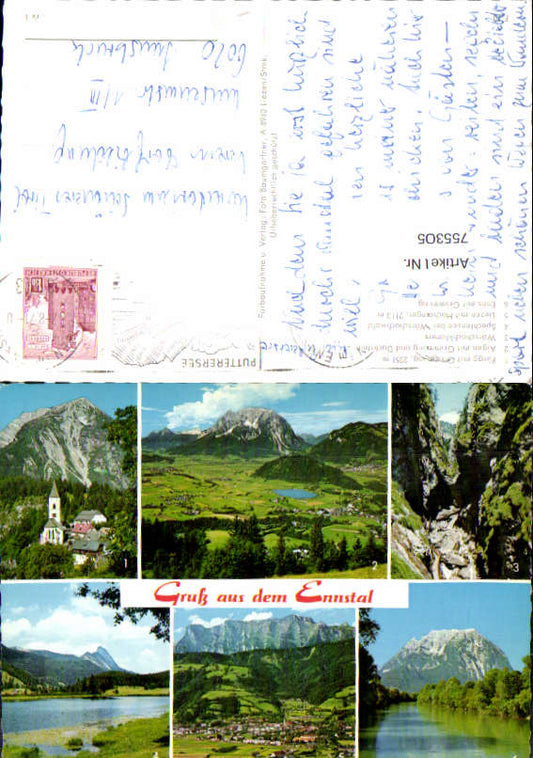 alte Ansichtskarte