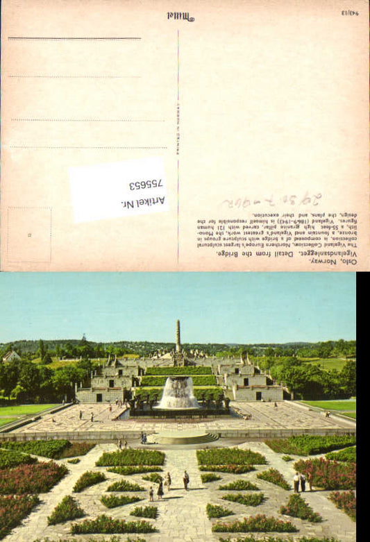 alte Ansichtskarte