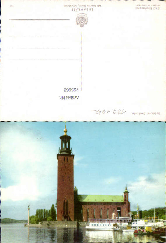 alte Ansichtskarte