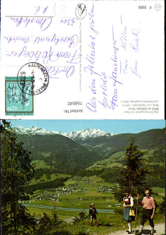 alte Ansichtskarte