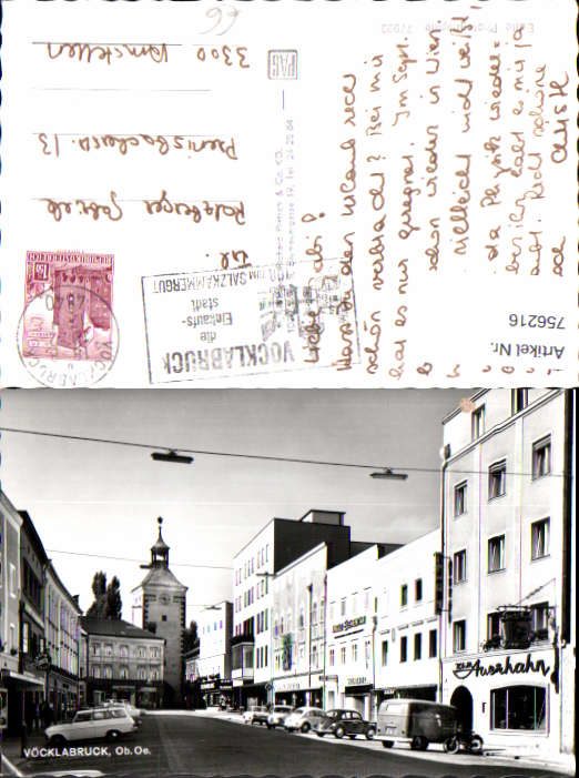 alte Ansichtskarte