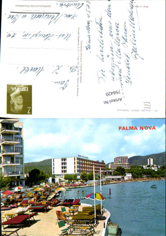 alte Ansichtskarte