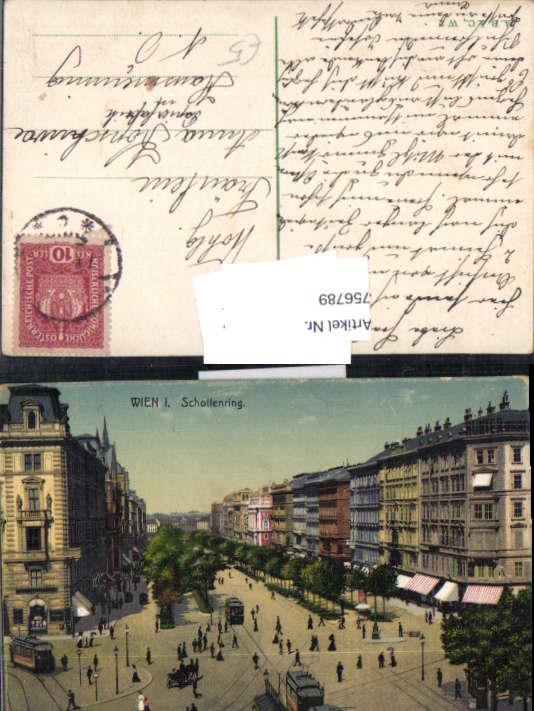 alte Ansichtskarte
