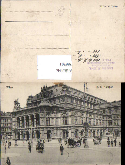 alte Ansichtskarte