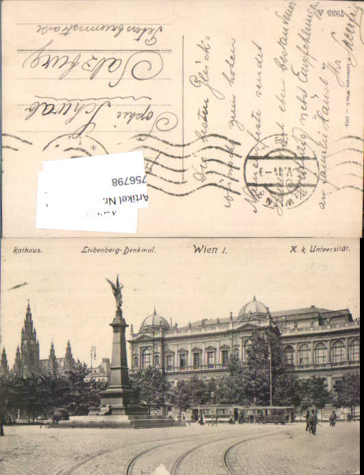 alte Ansichtskarte
