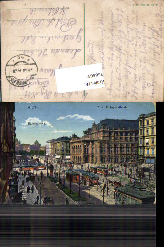 alte Ansichtskarte