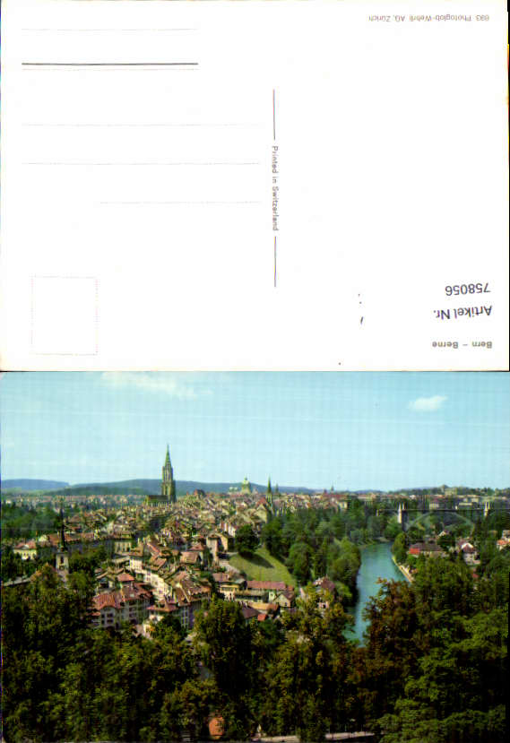 alte Ansichtskarte