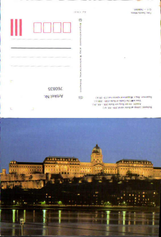 alte Ansichtskarte