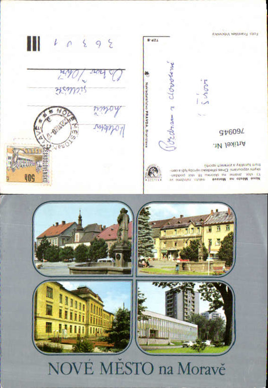 alte Ansichtskarte