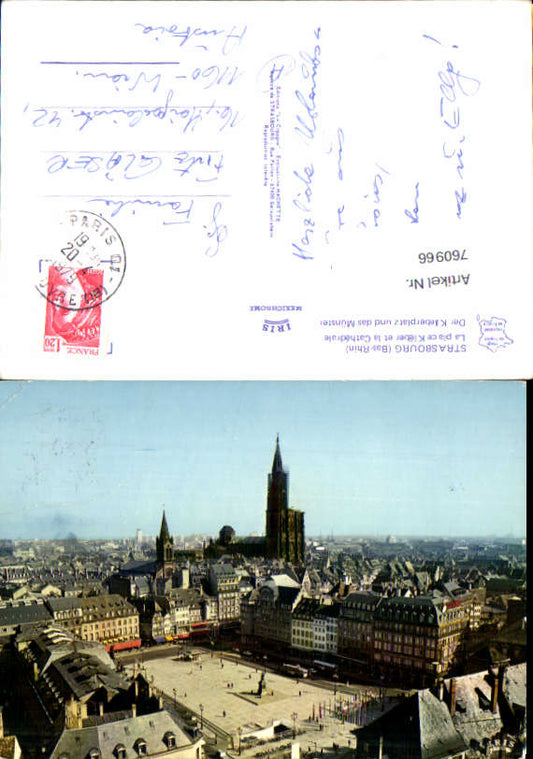 alte Ansichtskarte