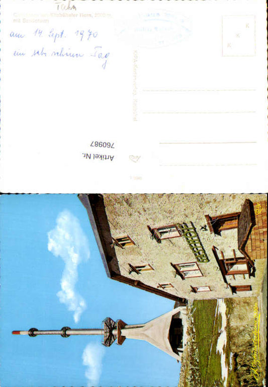alte Ansichtskarte