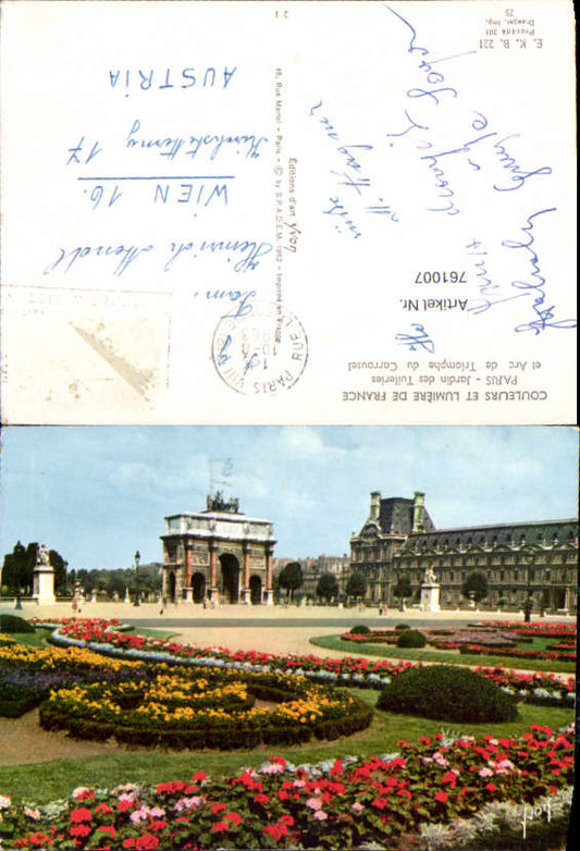 alte Ansichtskarte