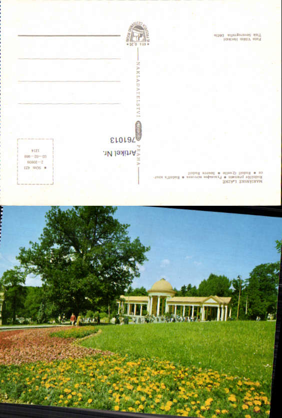 alte Ansichtskarte