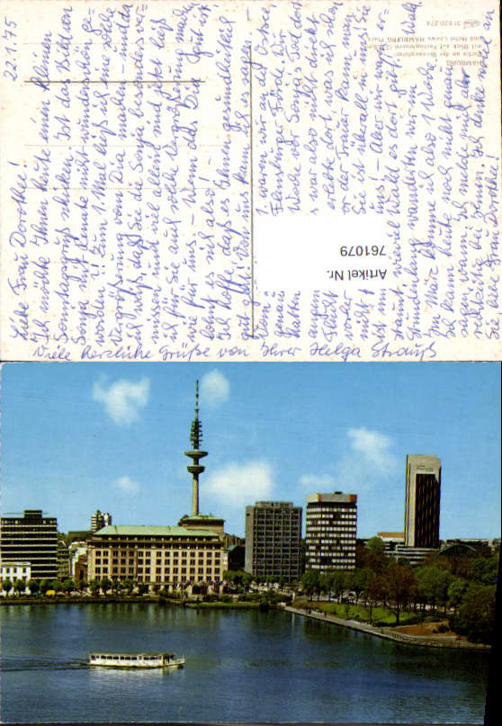 alte Ansichtskarte