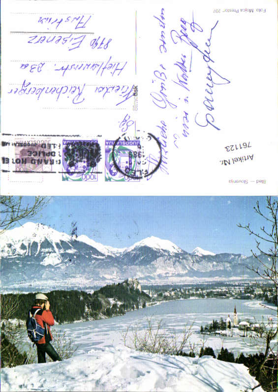alte Ansichtskarte