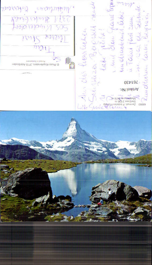 alte Ansichtskarte