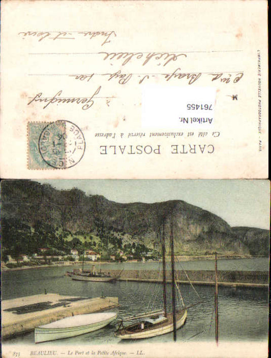 alte Ansichtskarte
