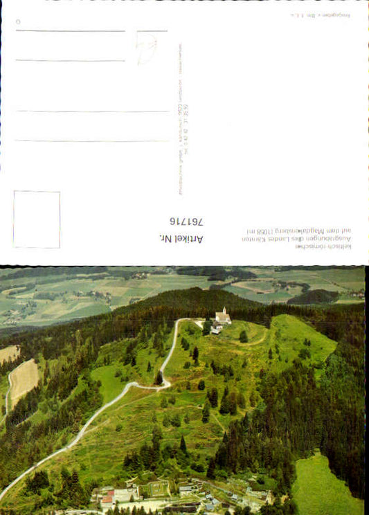 alte Ansichtskarte