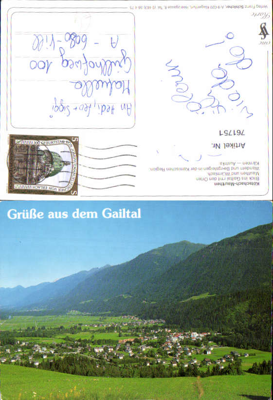 alte Ansichtskarte