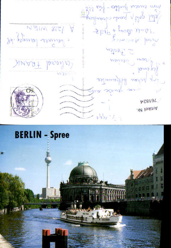 alte Ansichtskarte