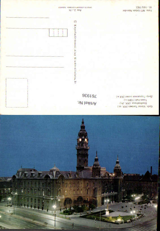 alte Ansichtskarte
