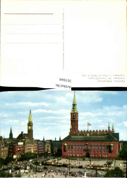 alte Ansichtskarte