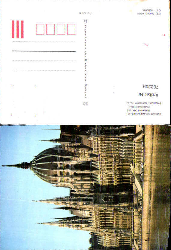 alte Ansichtskarte