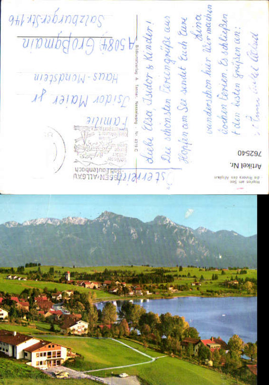 alte Ansichtskarte