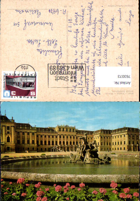 alte Ansichtskarte