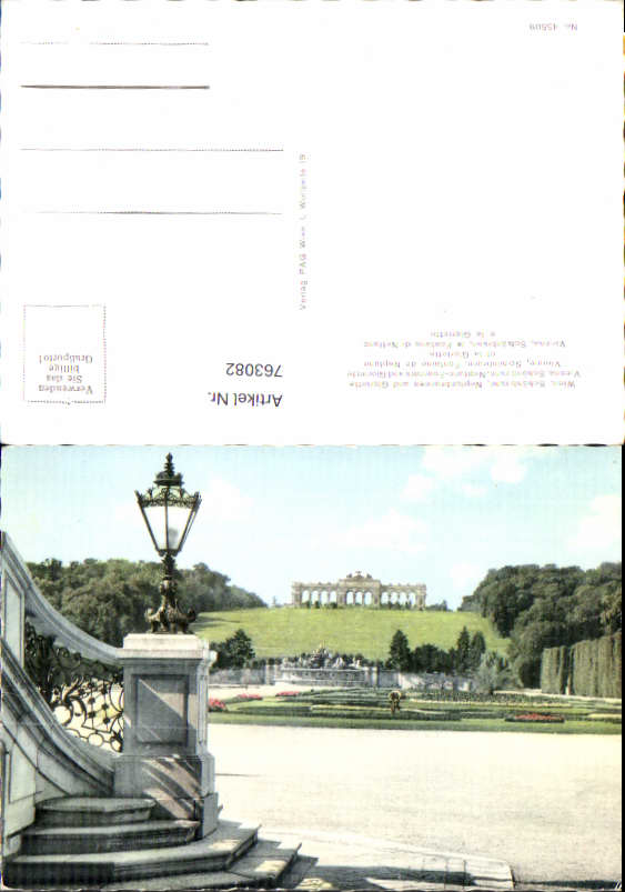 alte Ansichtskarte