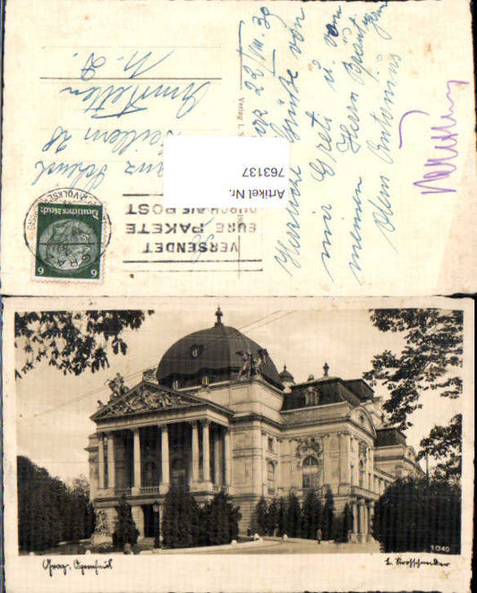 alte Ansichtskarte