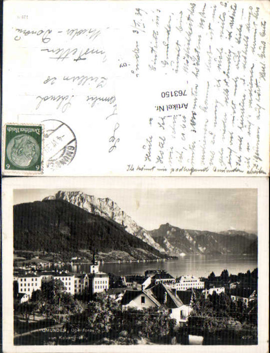 alte Ansichtskarte