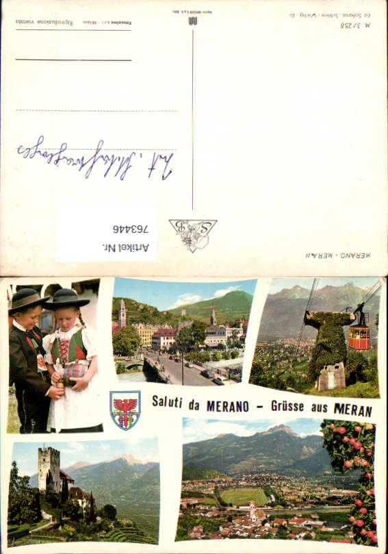 alte Ansichtskarte