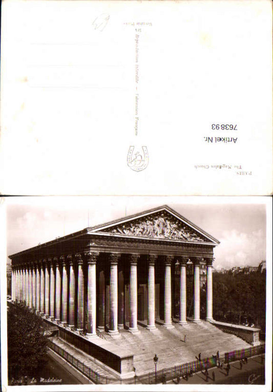 alte Ansichtskarte