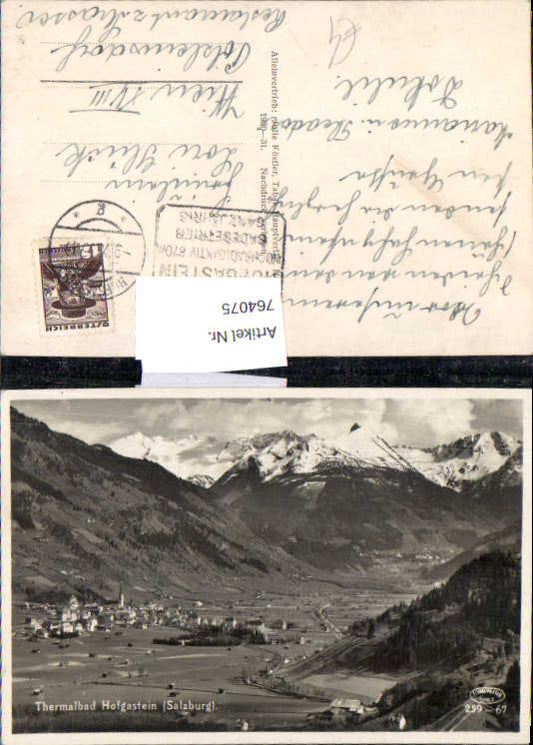 alte Ansichtskarte