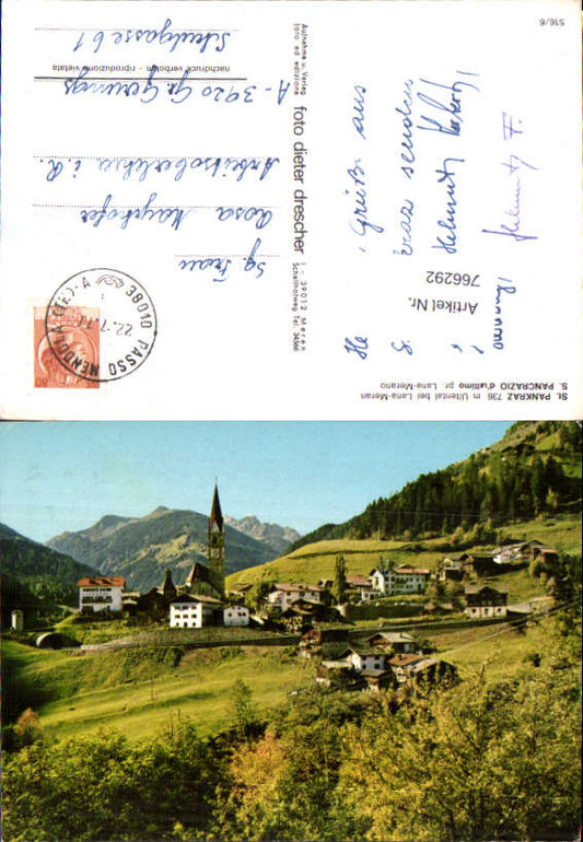 alte Ansichtskarte